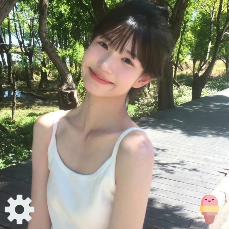 海盐